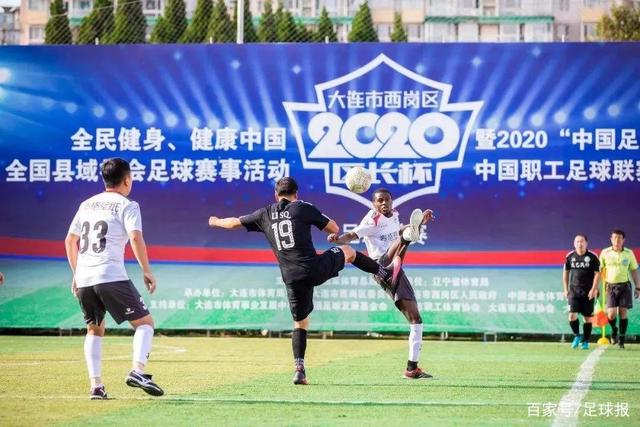 中国女足止步半决赛：状态不佳无缘决赛